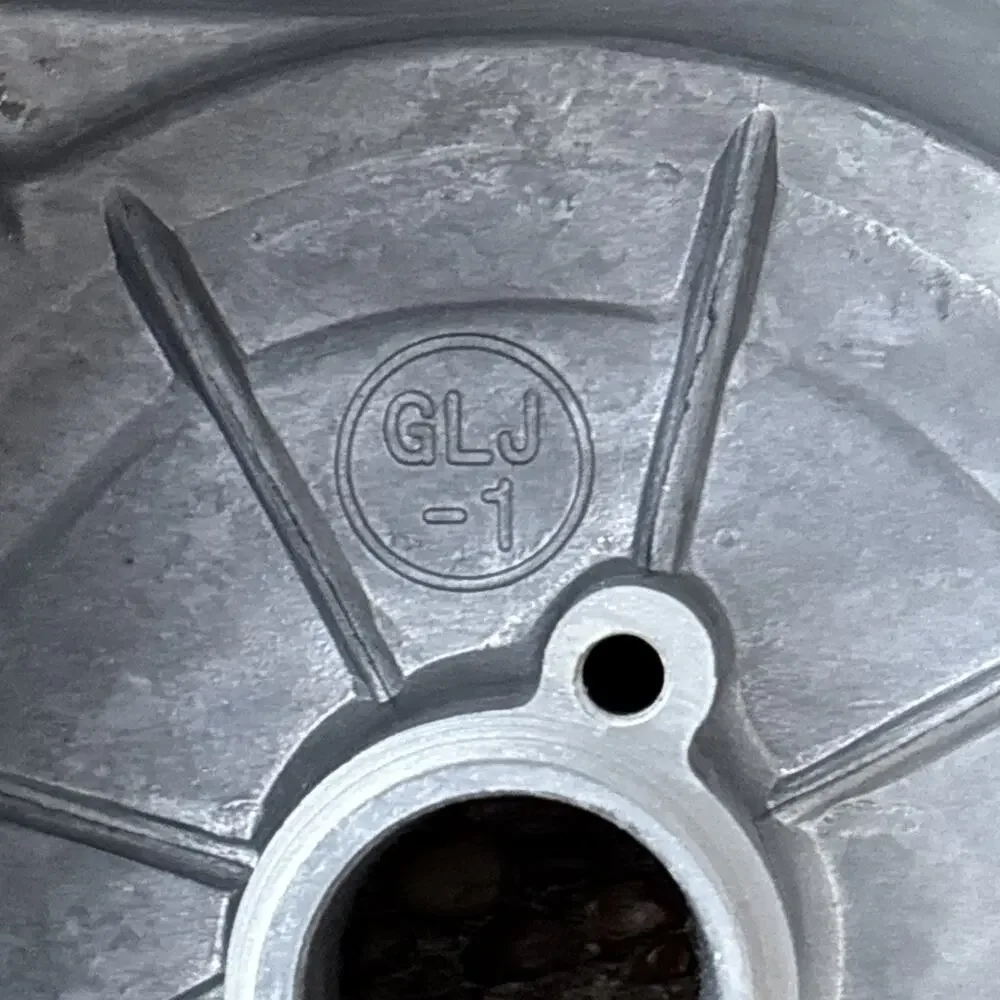 Unbranded/Generic stator magneto